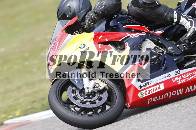 /25 10.06.2025 MaxRacing ADR/Gruppe rot/42